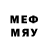 Меф mephedrone Tuma Kras