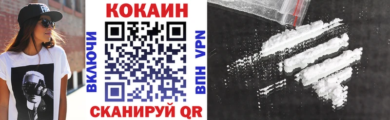 hydra Нерехта Cocaine Перу