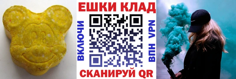 Ecstasy 300 mg darknet какой сайт Нерехта