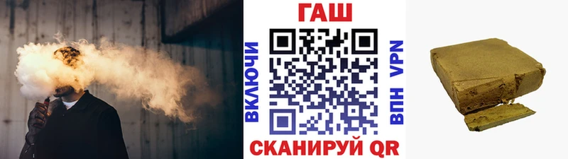 ГАШИШ гарик  Нерехта 