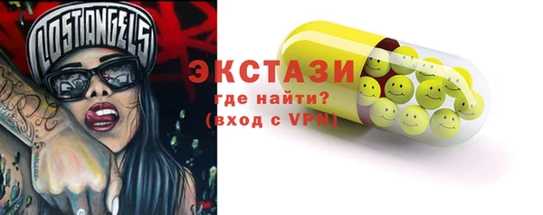 прущая мука Абдулино