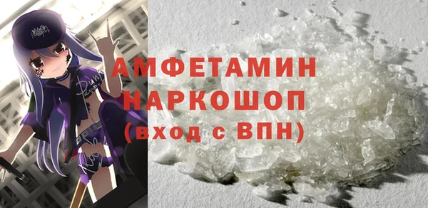 прущая мука Абдулино