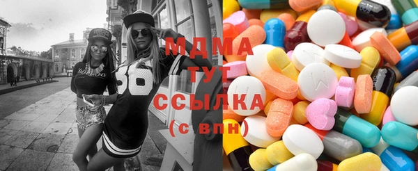 прущая мука Абдулино