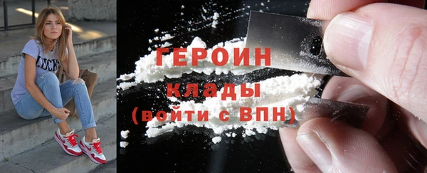 стаф Алексин
