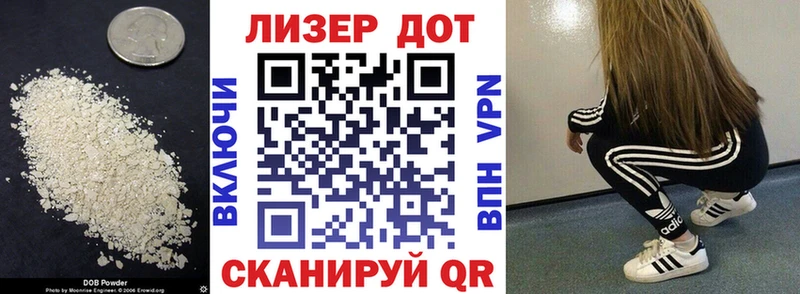 где можно купить наркотик  Нерехта  KRAKEN сайт  ЛСД экстази кислота 